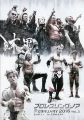 2026年最新】プロレスリング・ノア dvdの人気アイテム - メルカリ