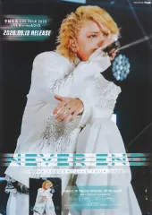 2026年最新】手越祐也dvdの人気アイテム - メルカリ