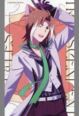 [중고] 캐릭터 카드 카미야 유키히로 특제 카드 [CD 아이돌 마스터 sideM THE IDOLM @ STER SideM TRANSCENDENT T @ LES 08] 봉입 특전