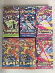 ポケモンカード 151 BOX 【シュリンク・ローダー付き】 - メルカリ