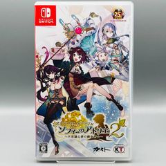 ソフィーのアトリエ 不思議な本の錬金術士 DX Switch - メルカリ