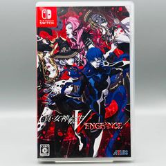 Switch】 真・女神転生V 5 VENGEANCE ゲームソフト - メルカリ