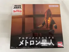 2026年最新】アルティメットルミナス メトロン星人の人気アイテム