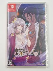 ) 닌텐도 스위치 소프트 Switch 뱀향의 라일라 Trap of MUSK [30]