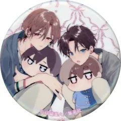 2026年最新】ハレルヤベイビー ぬいぐるみの人気アイテム - メルカリ