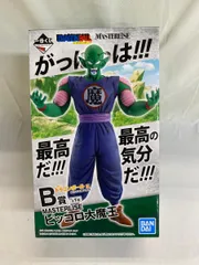 2026年最新】一番くじピッコロ大魔王の人気アイテム - メルカリ