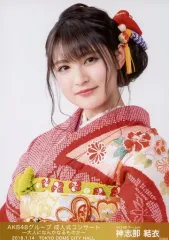 2026年最新】AKB48グループ 成人式コンサート～大人になんかなるものか