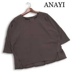 ANAYI アナイ 春夏★ 七分袖 ドルマン 切替 カットソー ブラウス 日本製 Sz.38 レディースのサムネイル