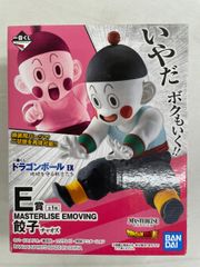 【未開封含】チャオズ　餃子　ドラゴンボール フィギュア一番くじ　超彩色 未開封含】チャオズ 餃子 ドラゴンボール フィギュア一番くじ 超彩色