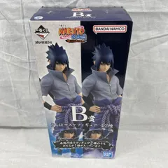 2026年最新】一番くじ サスケ b賞 フィギュアの人気アイテム - メルカリ