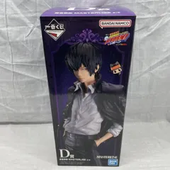 中古】未開）D賞 雲雀恭弥 MASTERLISE ｢一番くじ 家庭教師ヒットマン