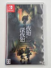♪) 天城燐音 「あんさんぶるスターズ!! 宝石心晴 ハート型缶バッジ A