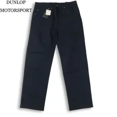 【新品 未使用】 DUNLOP MOTORSPORT ダンロップ ゴルフ 通年★ ストレッチ ストレート パンツ Sz.88 メンズ ネイビーのサムネイル