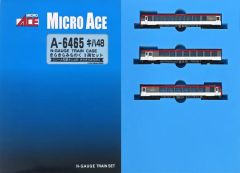 国際鉄道模型コンベンションマイクロエース A8553 オレンジ色 2両