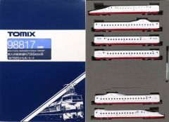 □名鉄モ800形+鉄コレ7300系3両編成N化動力付き - メルカリ
