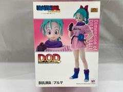 [미개봉]Dimension of DRAGONBALL 부루마 약 18cm PVC제 도장이 끝난 가동 피규어