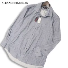 【新品 未使用】 ALEXANDER JULIAN アレキサンダージュリアン 長袖 超・ストレッチ★ シャツ Sz.LL-86 メンズ 大きいサイズのサムネイル