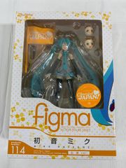 未開封】figma 114 初音ミク 応援ver． Cheerful JAP… - メルカリ