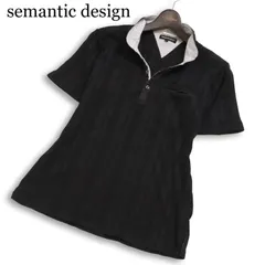 semantic design セマンティック デザイン 春夏★ 半袖 スリム リブ ポロシャツ Sz.L メンズ 黒のサムネイル