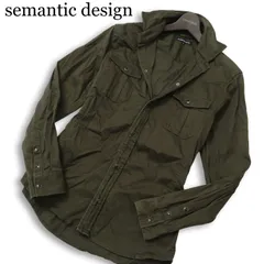 semantic design セマンティック デザイン 通年★ 長袖 スリム ウエスタン シャツ Sz.M メンズのサムネイル