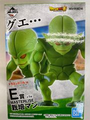 E상 재배맨 MASTERLISE 이치 반 쿠지 드래곤 볼 EX 천하 나누기의 초결전!!