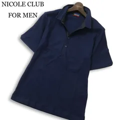 23SS★ NICOLE CLUB FOR MEN ニコルクラブ フォーメン ランダム ストライプ 半袖 ポロシャツ Sz.48 メンズ ネイビーのサムネイル