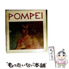2018年アメリカ購入プープシー初期ムチャチャあちゃちゅむ完売品