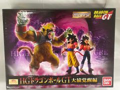 HGドラゴンボールプレミアムバンダイ〜第7宇宙戦士編〜 未開封品