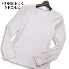 MONSIEUR NICOLE ムッシュ ニコル 通年★ 長袖 Vネック リブ スリム カットソー ロンTシャツ Sz.46 メンズ グレー