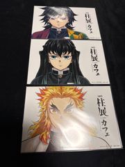どろろ ポスター mappa展 どろろ 百鬼丸 初期原案 浅田弘幸 - メルカリ