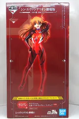 【中古】 式波・アスカ・ラングレー ラストワンver. 一番くじ シン・エヴァンゲリオン劇場版 初号機、覚醒…! ラストワン賞 フィギュア