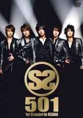 曾我泰久 Birthday LIVE DVD Let's GO!GO! 完売品 - メルカリ