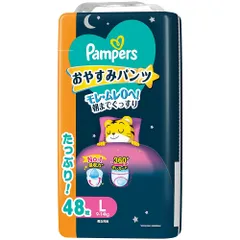 パンツ Lサイズ　パンパース オムツ 夜用 おやすみパンツ (9~14kg) 48枚のサムネイル