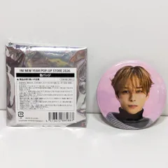INI 109 NEW YEAR POP-UP STORE 2026 後藤威尊 ランダム缶バッジ