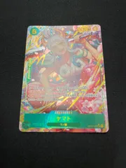 ワンピースカード　ヤマト　シークレットパラレルのサムネイル
