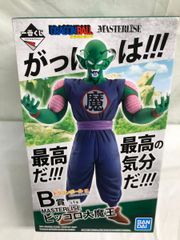 一番くじ ドラゴンボール EX B賞 ピッコロ大魔王 フィギュア - メルカリ