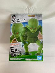 E상 재배맨 MASTERLISE 이치 반 쿠지 드래곤 볼 EX 천하 나누기의 초결전!!