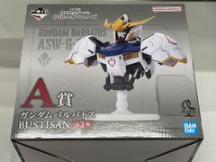 ガンダムバルバトス A賞 &B賞セット 一番くじ - メルカリ