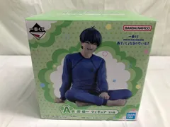 【未開封】A賞 潔 世一 フィギュア 一番くじ ブルーロック あでぃしょなる・たいむ！