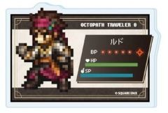 [중고] 배지 빈즈 루드 [OCTOPATH TRAVELER 0 아크릴 플레이트 배지 02. 공식 일러스트]
