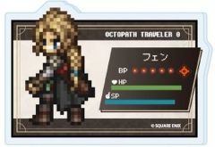 [중고] 배지 빈즈 펜 [OCTOPATH TRAVELER 0 아크릴 플레이트 배지 01. 공식 일러스트]