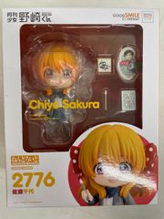 未開封】 ねんどろいど 金色のガッシュベル!! ガッシュ・ベル 2080
