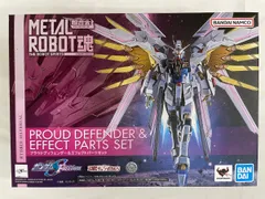 【未開封】METAL ROBOT魂(SIDE MS) プラウドディフェンダー&エフェクトパーツセット