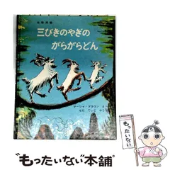 2026年最新】ラボ教育センター cdの人気アイテム - メルカリ