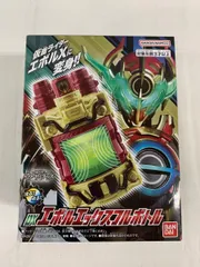 2026年最新】エボルエックスフルボトルの人気アイテム - メルカリ