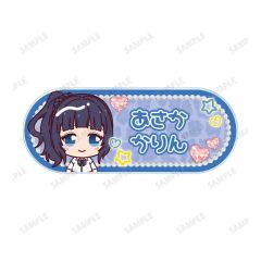 [중고] 배지·빈즈 아사카 과림 [러브라이브!