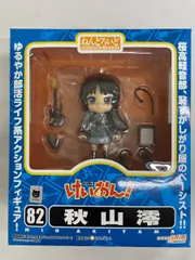 【未開封】ねんどろいど 82 けいおん！ 秋山澪