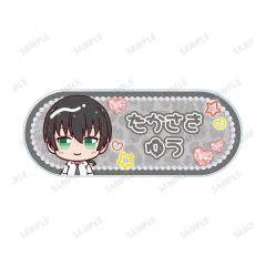 [중고] 배지·빈즈 타카사키 유 [러브라이브! 니지가사키 학원 스쿨 아이돌 동호회 트레이딩 조금! 아크릴 네임플레이트 걸 유니폼 ver.]