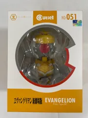 2026年最新】cutie1 エヴァの人気アイテム - メルカリ