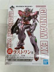 【未開封】ラストワン賞 ガンダムエクシア トランザムver. 一番くじ 機動戦士ガンダム00 -GUNDAM MEISTERS-